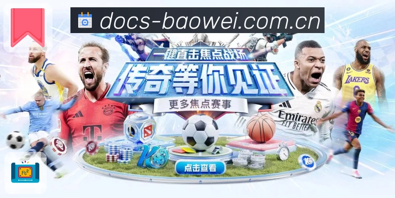 我们的使命与愿景